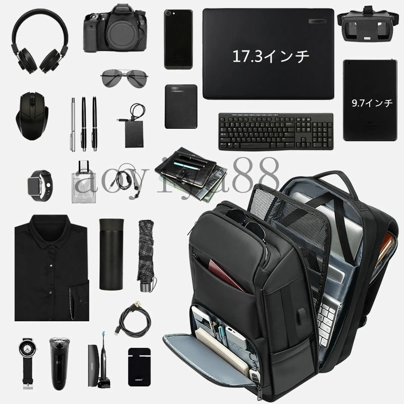 大容量大特価リュックサックがメンズ ビジネスバッグ バックパック 旅行出張 盗難防止 多機能 PC対応 撥水加工 通勤通学