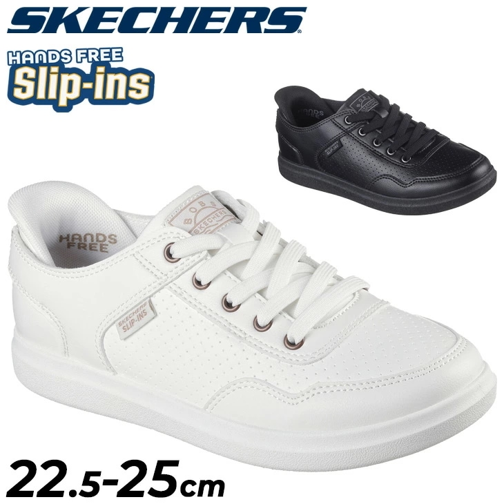 レディース スリップインズ スニーカー ハンズフリー スリッポン/114825