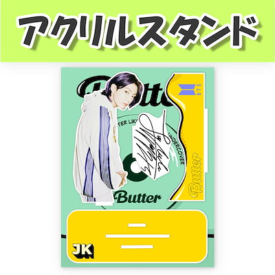 [アクリルスタンド(大)] BTS JUNGKOOK - BUTTER/韓国/韓流/...のサムネイル