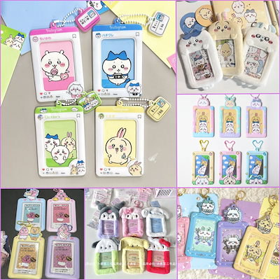 ショウタロウ　トレカ　トレカケース　まとめ売り riize ショウタロウ トレカまとめ売り - メルカリ