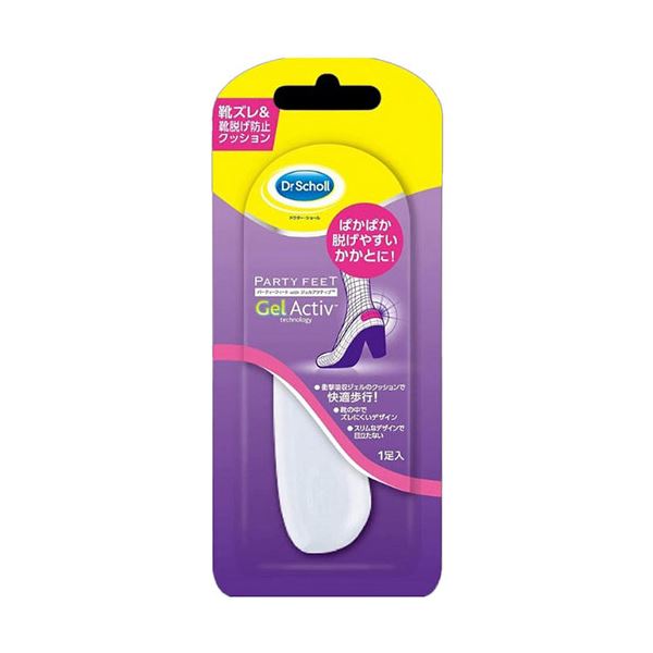 [5セット] Scholl s Wellness ドクターショール パーティーフィート ジェル/ヒール/シールド（かかと用） drscholl02361X5