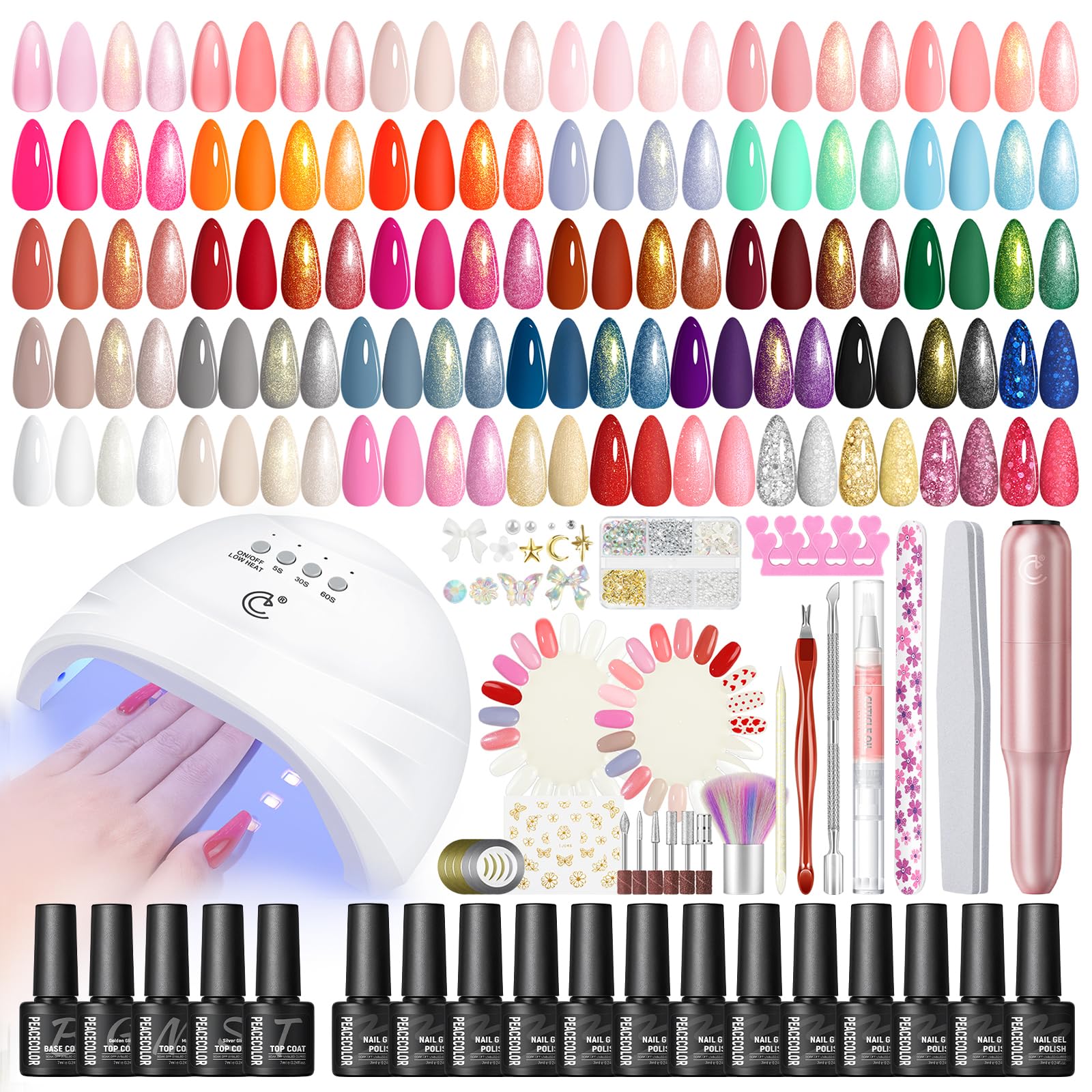 PEACECOLOR ジェルネイルキット 全59点 35色ジェルネイルセット ジェルネイルカラー ネイルマシン ネイルライト 5PCトップコート＆ベースコート付き スタータキット セルフネイル 初心者