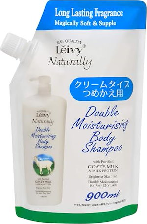 Leivy(レイヴィー) ボディシャンプー ボディソープ ゴートミルク＆ミルクプロテイン 詰替 900ml