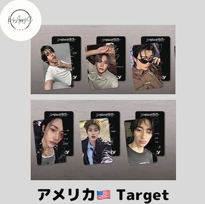 Qoo10] YGエンターテイメント RIIZE target exclusi