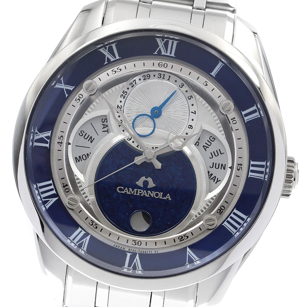 シチズン CITIZEN BU0020-54A/8730-T019056 カンパノラ 紺瑠璃 フレキシブルソーラー ソーラー メンズ 良品 保証書付き_902990【中古】