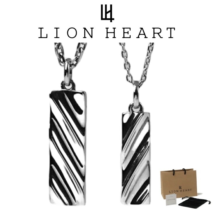 ネックレス メンズ レディース ペア LH-1 ツイスト テクスチャー プレート ペアネックレス サージカルステンレス316L LH-03NE013 ステンレス 【ネコポス】