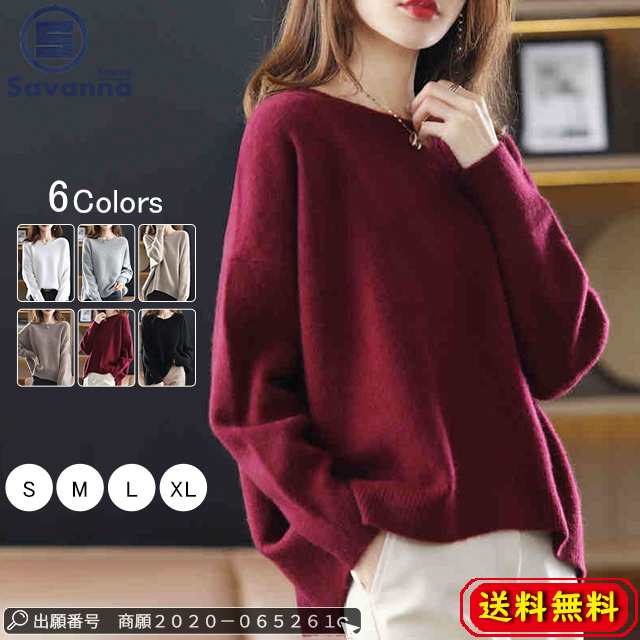 トップス 新作 セーター レディース ハイネック オーバーサイズ 可愛い デート 無地 カジュアル ニットトップス 体型カーバー ニットソー 6色 長袖 マリン 人気 通勤 着痩せ オシャレ