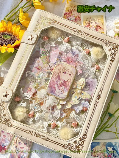 まふまふ 缶バッジ 特典 DVD 曼珠沙華 アニメイト特典 痛バ 痛バッグ