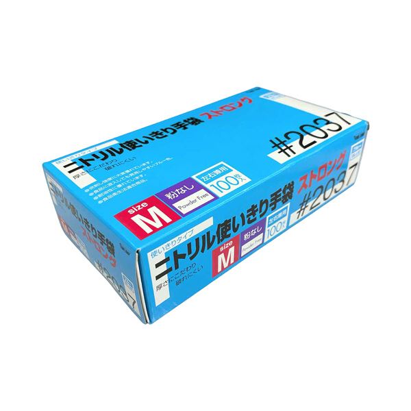 （まとめ） 川西工業ニトリル使いきり手袋 ストロング 粉なし ブルー M 2037B-M 1箱（100枚） [x3セット]