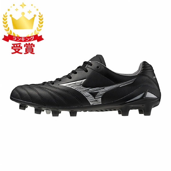 MIZUNO ミズノ モナルシーダNEO III ELITE サッカー フットボール ユニセックス モナルシーダ メンズ P1GA242003 即納 ラフィートスポーツ