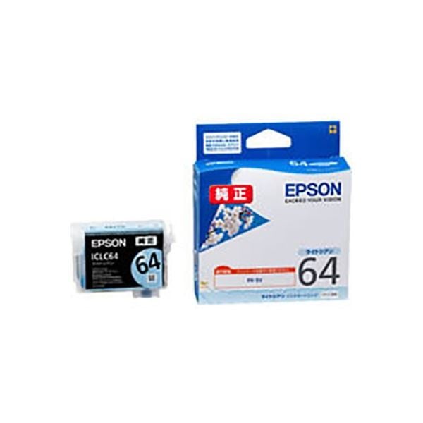 (まとめ) (純正品) EPSON エプソン インクカートリッジ (ICLC64 ライトシアン) (×3セット)