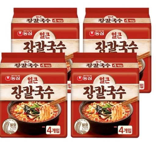 アルクンジャンカルグクス 103g 4パック 16個