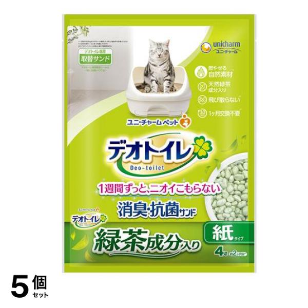 デオトイレ 緑茶成分入り消臭・抗菌サンド 紙タイプ 4L 5個セット