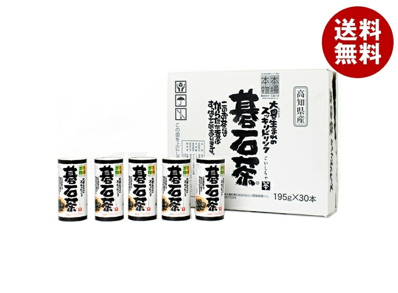 大豊町碁石共同組合 スッキリドリンク 碁石茶 195gカートカン×30本入×(2ケース)