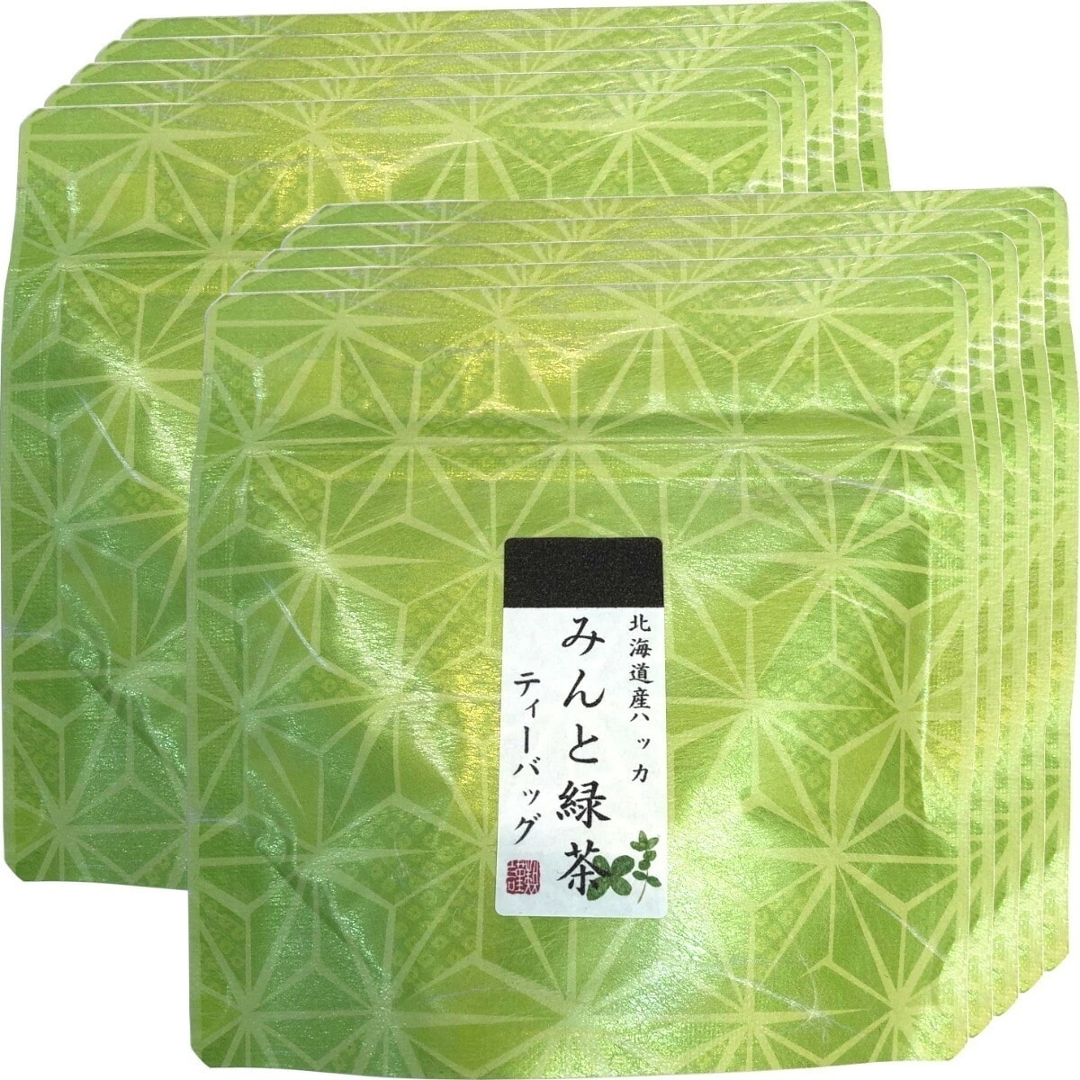 国産100% みんと緑茶 ティーパック 3g5包10袋セット ティーバッグ 健康 ダイエット ギフト プレゼント お中元 敬老の日 2025 プチギフト お茶 内祝い チャイその他