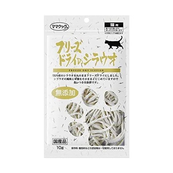 �t���[�Y�h���C�̃V���E�I �L�p 10g