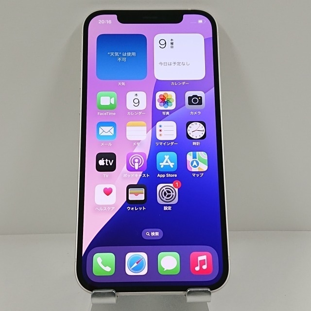【ジャンク品】iPhone12 128GB SIMフリー ホワイト 送料無料 本体 c09356 【中古】