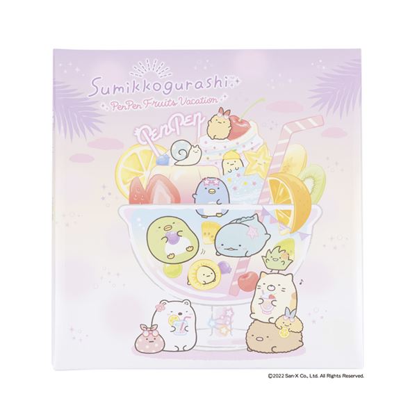 (まとめ) すみっコぐらし フヤスアルバム A-LF-1010 (×3セット)