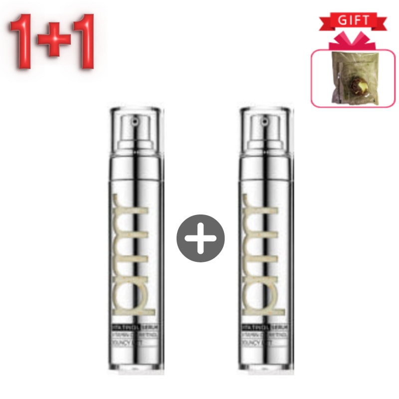 【1+1】 大容量 NEW ビタチノール バウンシー リフト セラム 30g 1+1セット 【ビタチノール セラム・レチノール・リフトアップ・ビタミンC誘導体・毛穴ケア・低刺激・明るい肌】