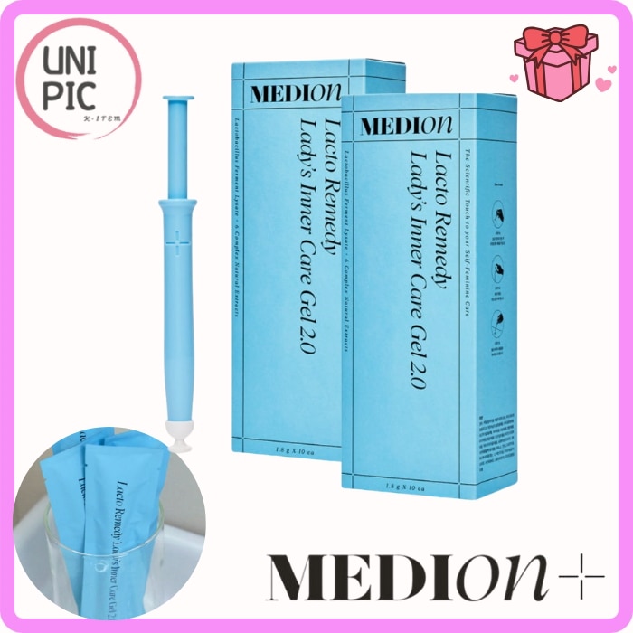 [フェムケアジェル]ラクトリメディ インナーケアジェル2.0 20本入り 弱酸性pHケア デリケートゾーンケア 乳酸菌 女性のためのインナーケア