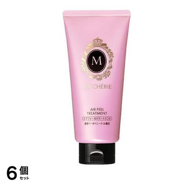マシェリ エアフィール トリートメント EX 180g 6個セット