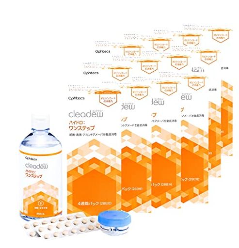 オフテクス ハイドロ:ワンステップ 28日分 4週間パック 360ML 12箱セット
