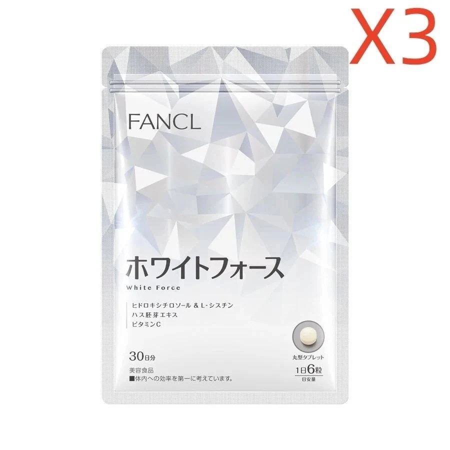 ホワイトフォース30日3個