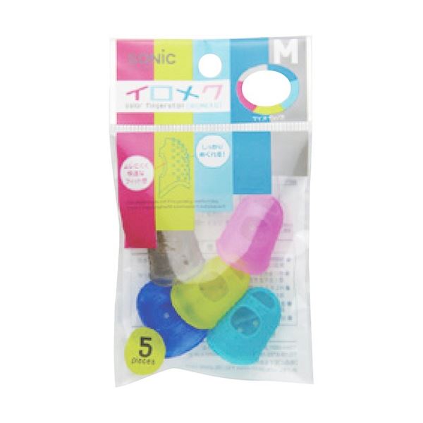 (まとめ) ソニック 指サック イロメク M キャップタイプ YS-346 1セット(25個：5個×5パック) (×3セット)