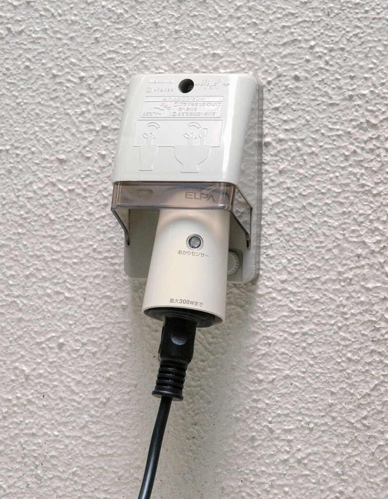 （まとめ買い）あかりセンサースイッチ BA-T103SB [x3]