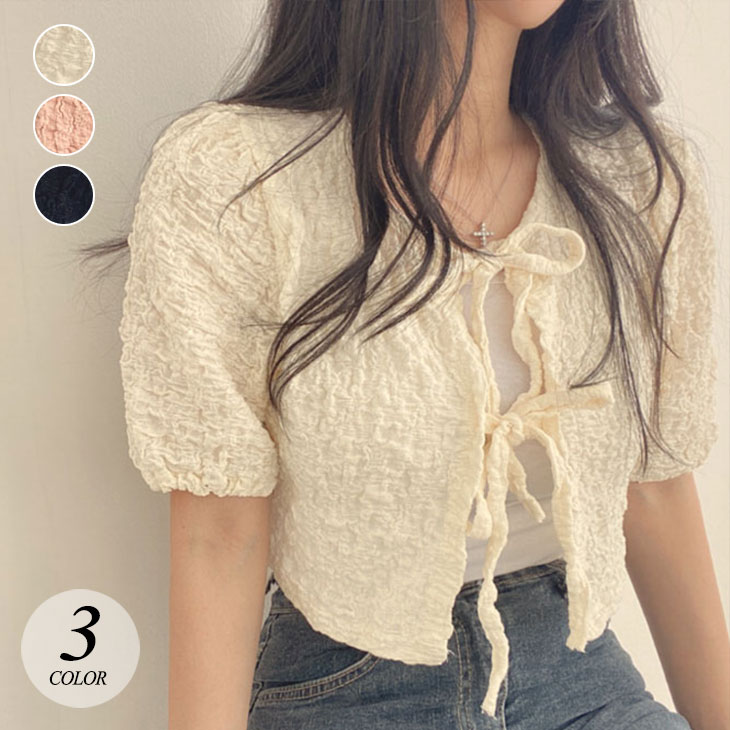 ショート丈 シャツ コート レディース ショートコート 春 夏 羽織り トップス 薄手 日焼け防止 UV対策 ライトアウター カジュアル オシャレ 可愛い 韓国ファッション