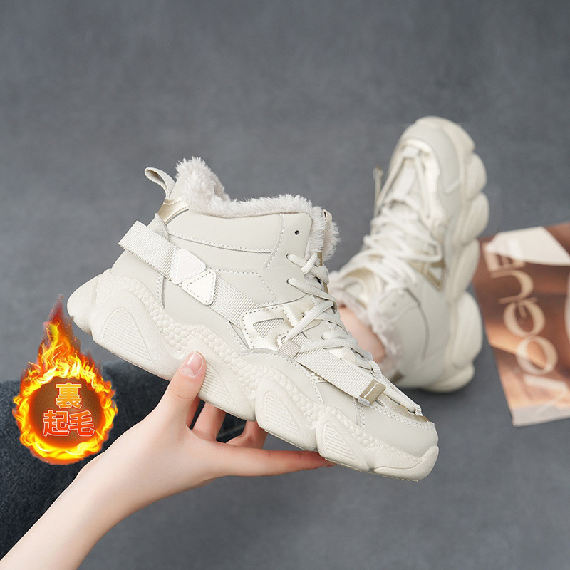 スノーブーツ レディース レースアップ 防寒靴 冬靴 裏起毛 冬用ブーツ 軽量 防滑ブーツ カジュアル 雪靴 綿靴 通勤 通学 耐久性 防水 雨雪対応 4,542円