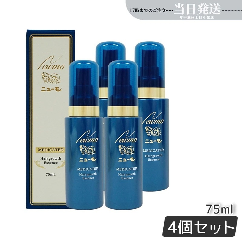 ニューモ 育毛剤 75ml 4本セット 薬用育毛剤 医薬部外品 スカルプケア 発毛促進 薄毛 抜け毛予防 男女兼用 無添加 ふけ ファーマフーズ タマゴ