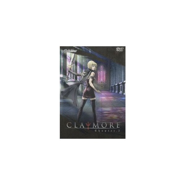 メーカー直送 Claymore Chapter 2 Dvd 国内アニメ Www Shred360 Com