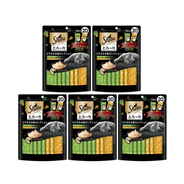 5個セット シーバ とろ～り メルティ とりささみ味セレクション 12g×20p