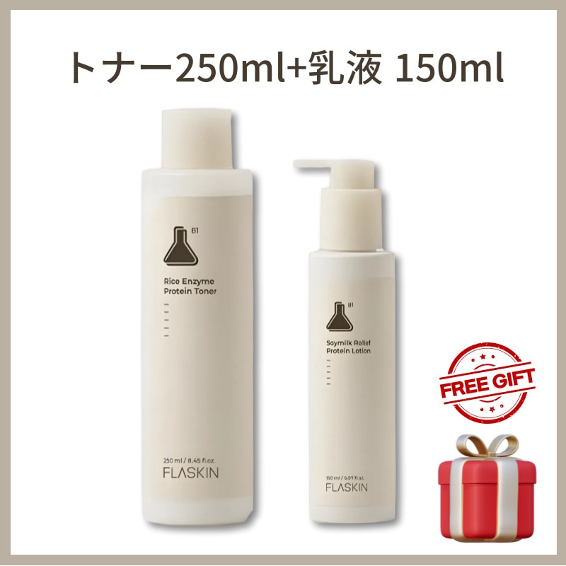白米一番搾りタンパク質トナー 250ml+純白豆乳タンパク質乳液 150ml