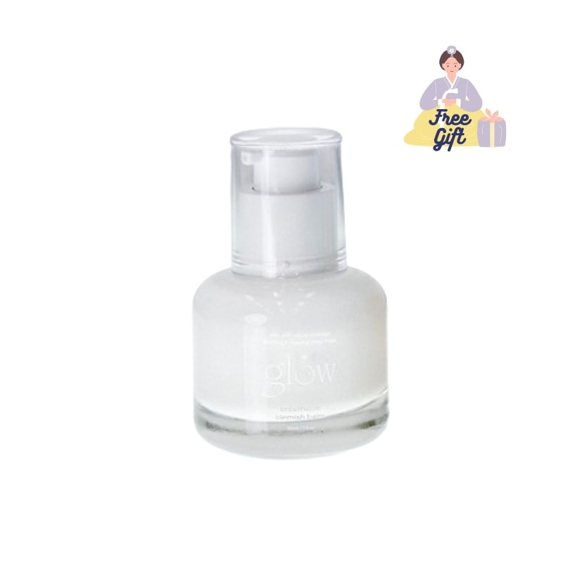 ブリーザブルBBクリーム (breathable blemish balm) ホワイト 30ml /トーンアップクリーム / ファンデーションに混ぜてトーン調整にも