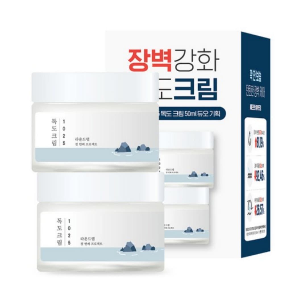 [1+1] 白樺水分クリーム80ml + 80ml（2012）