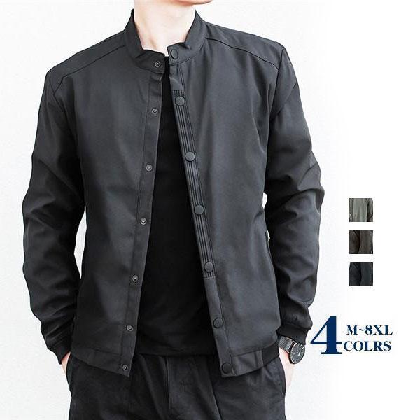 ジャケット メンズ マウンテンパーカー ライトアウター ブルゾン コート 防風 シンプル ジャンパー 大きいサイズ 軽量 通勤 通学 春秋 おしゃれ