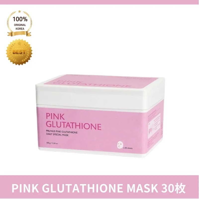 [正品]milkt*uch ミ*クタッチ ピンク グルタチオン デイリー スペシャル マスク 30枚 白玉光彩マスク 8,304円