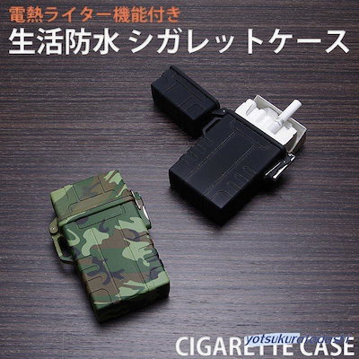 グリコ おまけ〈お花 花籠セット〉リボン 【公式通販】