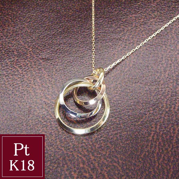 トリニティ ネックレス プラチナ900 K18ゴールド K18ピンクゴールド pt900 k18 k18pg 地金 品番ma-0370　2営業日前後の発送予定 28,399円