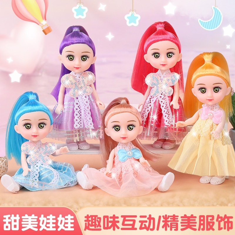 6インチ(17cm) ゲイイーバービー BJDドール かわいい コレクション用