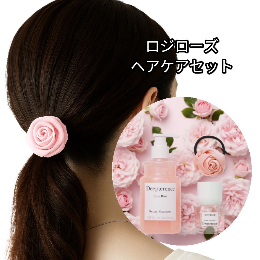 [韓国ヘアケア]【ロジ・ローズライン/ショッピングバッグ付き】パフュームヘアシャンプー300ml＋パフュームヘアエッセンス30ml＋ローズヘアタイ(セット)