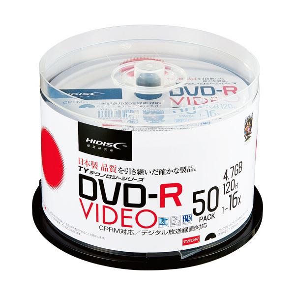 （まとめ）ハイディスク 録画用DVD-R 120分16倍速 ホワイトワイドプリンタブル スピンドルケース TYDR12JCP50SP 1パック(50枚) (×3セット)