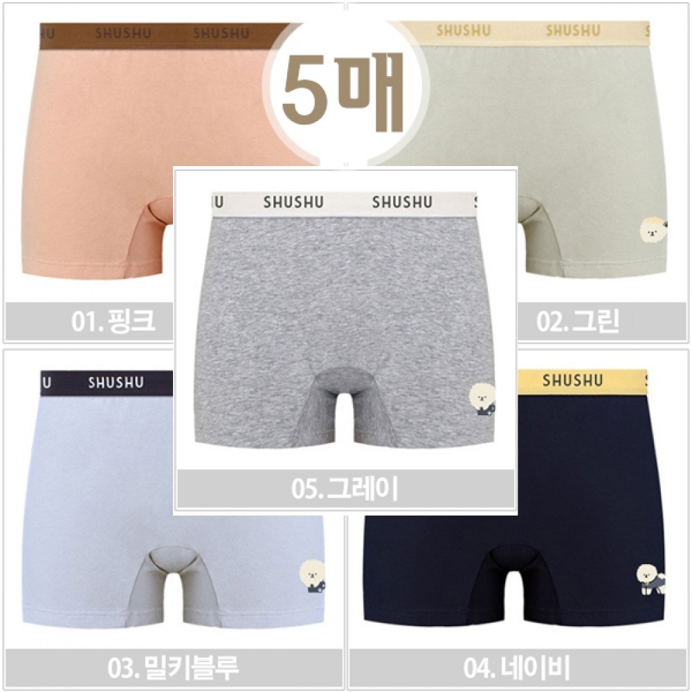 (J2Y) コットンスパン女性用ドローストリングショーツ女性用ジュニア用 5シート 4,936円