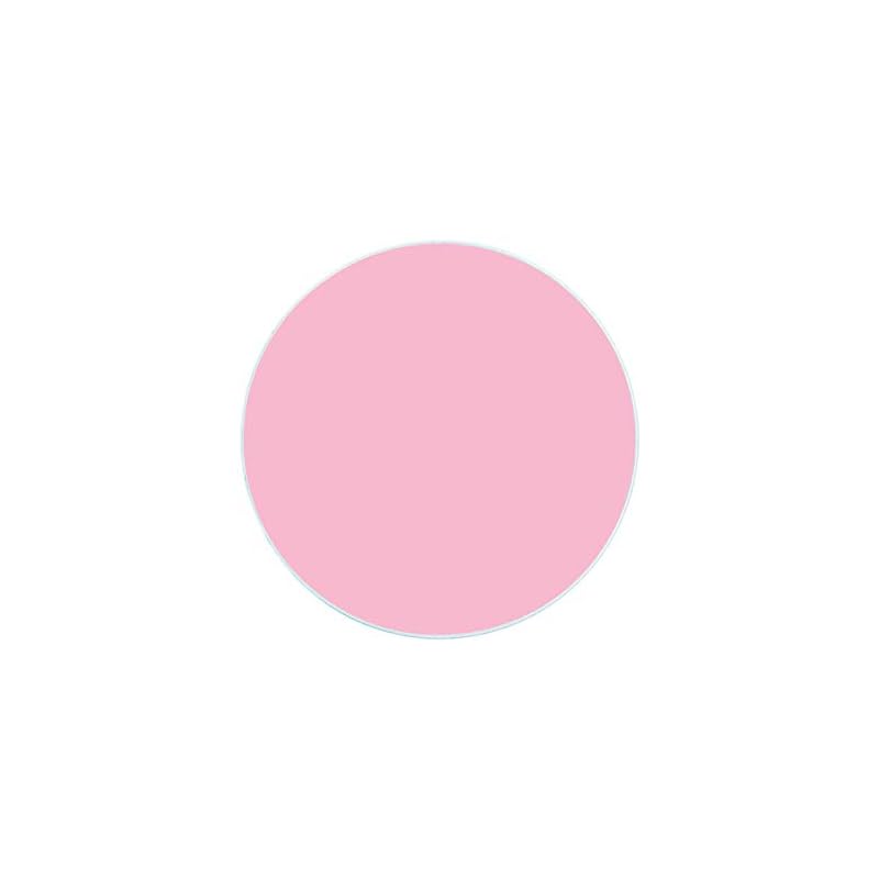 MiMC(エムアイエムシー) ミネラルイレイザーバーム カラーズ 化粧下地 03 パープル 詰替え用 6.5g