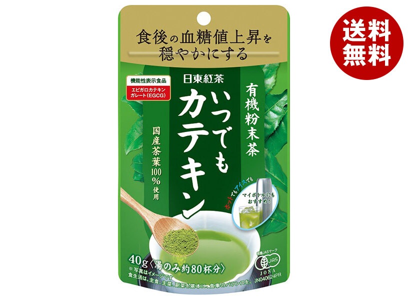 三井農林 日東紅茶 有機粉末茶 いつでもカテキン 40g×24袋入×(2ケース)