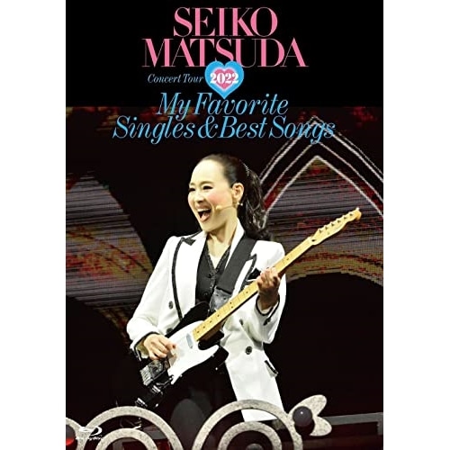 松田聖子 ／ Seiko Matsuda Concert Tour 2022 My Favo.. (Blu-ray) UPXH-20122