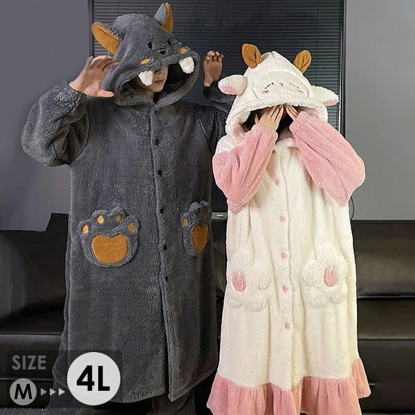 ルームウェア もこもこ モコモコパジャマ パジャマ 羊 狼 冬 長袖 ナイトガウン 着る毛布 前開き フード付き 寝巻き 部屋着 暖かい あったか 着ぐるみ モコモコ 大人用 ふわふわ 動物 レディー
