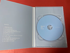 BTS 2017 DVD